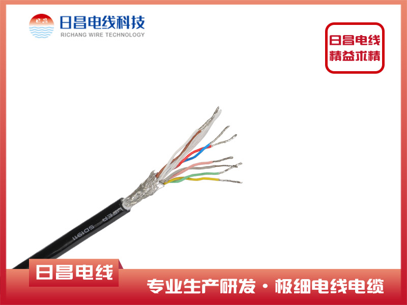 防火電纜與耐火電纜區(qū)別，具有什么特點